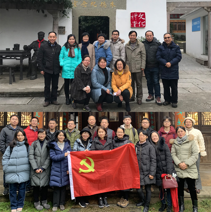 参观朱德纪念馆2.jpg 参观朱德纪念馆2.jpg